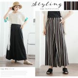 とろみ感で肌触り抜群 選べる柄 ひやツル | A Happy Marilyn | 詳細画像17 