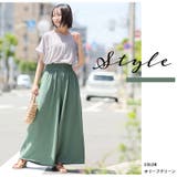 綺麗が続く！お腹すっきり魅せ！ 楽して 美脚 | A Happy Marilyn | 詳細画像17 