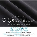 綺麗が続く！お腹すっきり魅せ！ 楽して 美脚 | A Happy Marilyn | 詳細画像16 