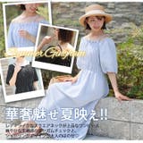 ギンガム オフショル 2WAY | A Happy Marilyn | 詳細画像3