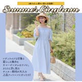 ギンガム オフショル 2WAY | A Happy Marilyn | 詳細画像4