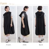 フード付き 裾バルーン ノースリーブ | A Happy Marilyn | 詳細画像10