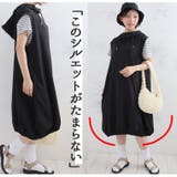 フード付き 裾バルーン ノースリーブ | A Happy Marilyn | 詳細画像3