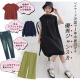 フード付き 裾バルーン ノースリーブ | A Happy Marilyn | 詳細画像5