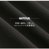 フード付き 裾バルーン ノースリーブ | A Happy Marilyn | 詳細画像6