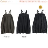 サス付き 裾バルーン ジャンスカ | A Happy Marilyn | 詳細画像2