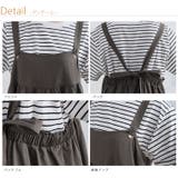 サス付き 裾バルーン ジャンスカ | A Happy Marilyn | 詳細画像9