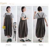 サス付き 裾バルーン ジャンスカ | A Happy Marilyn | 詳細画像10