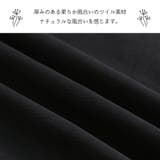 サス付き 裾バルーン ジャンスカ | A Happy Marilyn | 詳細画像5