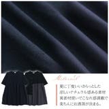 異素材使い 布帛 アシメ切替 | A Happy Marilyn | 詳細画像7 