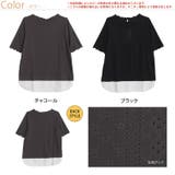 1枚で楽ちん&完成！ストレッチ カットレース フェイク | A Happy Marilyn | 詳細画像2 