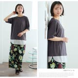 1枚で楽ちん&完成！ストレッチ カットレース フェイク | A Happy Marilyn | 詳細画像11 