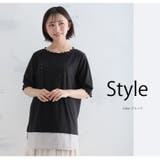 1枚で楽ちん&完成！ストレッチ カットレース フェイク | A Happy Marilyn | 詳細画像12 