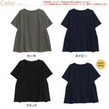 サイド切り替え チュニック 大きいサイズ | A Happy Marilyn | 詳細画像2 