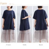 サイド切り替え チュニック 大きいサイズ | A Happy Marilyn | 詳細画像15 