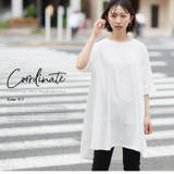 ひんやりさらっと！ 綿100％ フレア | A Happy Marilyn | 詳細画像12 