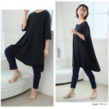 ひんやりさらっと！ 綿100％ フレア | A Happy Marilyn | 詳細画像18 