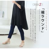 ひんやりさらっと！ 綿100％ フレア | A Happy Marilyn | 詳細画像10 