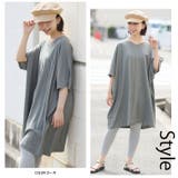 やっぱり夏はコレ！ 綿100％ ひんやり | A Happy Marilyn | 詳細画像16 