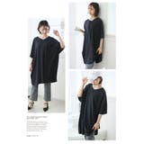 やっぱり夏はコレ！ 綿100％ ひんやり | A Happy Marilyn | 詳細画像18 