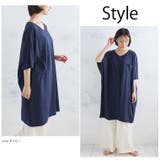 やっぱり夏はコレ！ 綿100％ ひんやり | A Happy Marilyn | 詳細画像19 