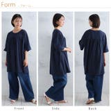 夏の味方！ 可愛くてひんやり！ 綿100％ | A Happy Marilyn | 詳細画像20 