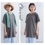 カラッと乾いてサラっと着られる 裏メッシュ 浅Vネック | A Happy Marilyn | 詳細画像11
