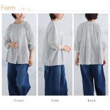 着てサラっ！ 襟ぐり シャーリング | A Happy Marilyn | 詳細画像12 