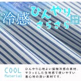 着てサラっ！ 襟ぐり シャーリング | A Happy Marilyn | 詳細画像5 