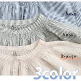 着てサラっ！ 襟ぐり シャーリング | A Happy Marilyn | 詳細画像6 