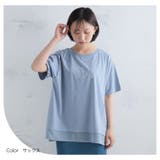 シアー使い 箔プリント Tシャツ | A Happy Marilyn | 詳細画像14 