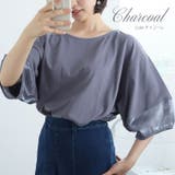 シアー ランタン プルオーバー | A Happy Marilyn | 詳細画像9 