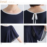 Rin バイカラー フレア袖 | A Happy Marilyn | 詳細画像18 