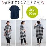 フード付き シャツ ワンピース | A Happy Marilyn | 詳細画像5