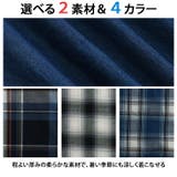 フード付き シャツ ワンピース | A Happy Marilyn | 詳細画像6