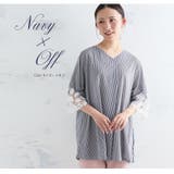 五分袖 レース使い ストライプ | A Happy Marilyn | 詳細画像15 