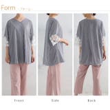 五分袖 レース使い ストライプ | A Happy Marilyn | 詳細画像18 