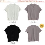 Rin スキッパーネック ウエストタック | A Happy Marilyn | 詳細画像2 