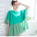 綿×綿の風サラ 夏トップス 大きいサイズ | A Happy Marilyn | 詳細画像14 