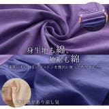 綿×綿の風サラ 夏トップス 大きいサイズ | A Happy Marilyn | 詳細画像5 