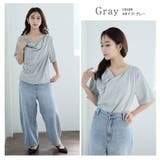 ドレープで作る上品スタイル 2デザイン トップス | A Happy Marilyn | 詳細画像16 