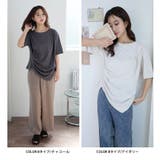 ドレープで作る上品スタイル 2デザイン トップス | A Happy Marilyn | 詳細画像18 