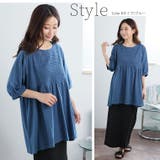 選べるタイプ別 肩痩せ ペプラム | A Happy Marilyn | 詳細画像7