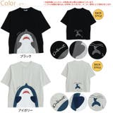 ひれ異素材 サメ Tシャツ | A Happy Marilyn | 詳細画像2