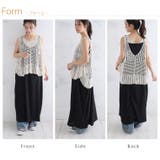 クロシェ ベスト × | A Happy Marilyn | 詳細画像11