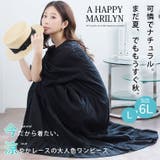 大きいサイズ レディース ワンピース | A Happy Marilyn | 詳細画像2 