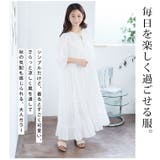 大きいサイズ レディース ワンピース | A Happy Marilyn | 詳細画像12 