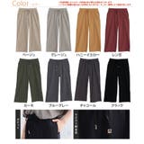 綿100％ さらっと心地良い コットン | A Happy Marilyn | 詳細画像3 