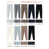 素足見せない 可愛く脚カバー レギンス | A Happy Marilyn | 詳細画像3 