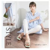 素足見せない 可愛く脚カバー レギンス | A Happy Marilyn | 詳細画像13 